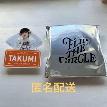 INI 오자키 타쿠미 팬 콘 FLIP THE CIRCLE 명찰