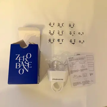 ZEROBASEONE 미니 링 라이트 미니 펜라 제베원
