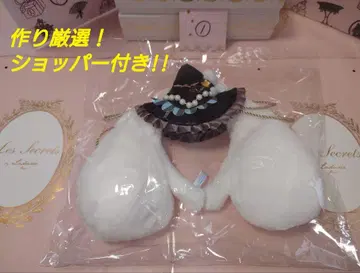 [ 최신! ] 퓨로 할로윈 시나모롤 머리띠 1 단품