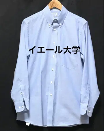 예일 대학 COOP OXFORD YALE 긴팔 옥스퍼드 셔츠
