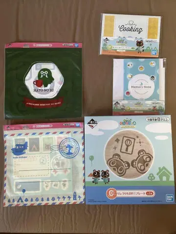 모여봐요 동물의 숲 굿즈