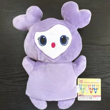 TWICE LOVELYS 봉제 인형 퍼펫 사나