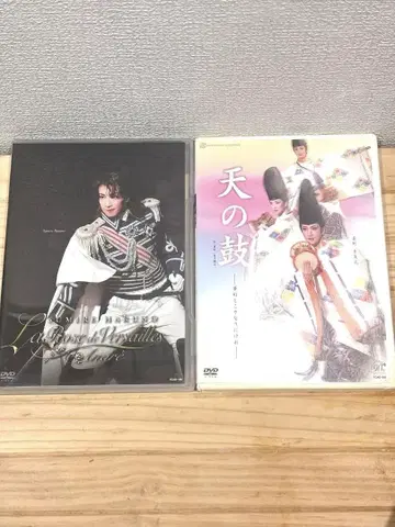 다카라즈카 DVD 하루노 스미레 씨 세트 천의 북 베르사이유의 장미