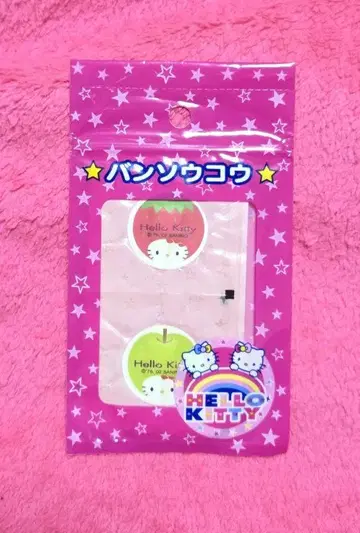 새상품 HELLO KITTY 헬로키티 산리오 반창고 패스트 에이드
