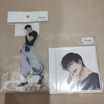 MAPPA TSUTAYA 주술회전 회옥옥절 후시구로 토우지 아크릴 스탠드