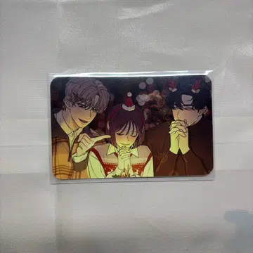 작전명은 순정 공식