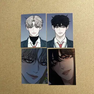 작전명은 순정