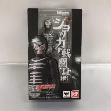 S.H.Figuarts 쇼커 전투원(뼈) [ 가면라이더 ]