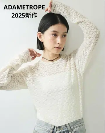 ADAM ET ROPE'FEMME 레이스 풀오버 화이트 2025SS