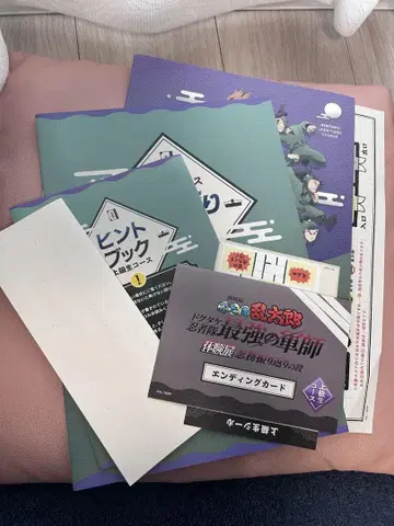 닌타마 란타로 체험전 상급생 코스 참여 키트 엔딩 카드 실패