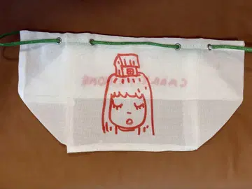 나라 요시토모 대만 레트로 백 'CARRY ME HOME'