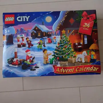 LEGO City Advent Calendar 60352