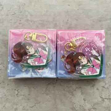세일러문 하트 라메 아크릴 키링 세일러 주피터 키노 마코토
