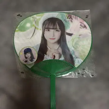 와카바노아 iLife 부채 캔뱃지