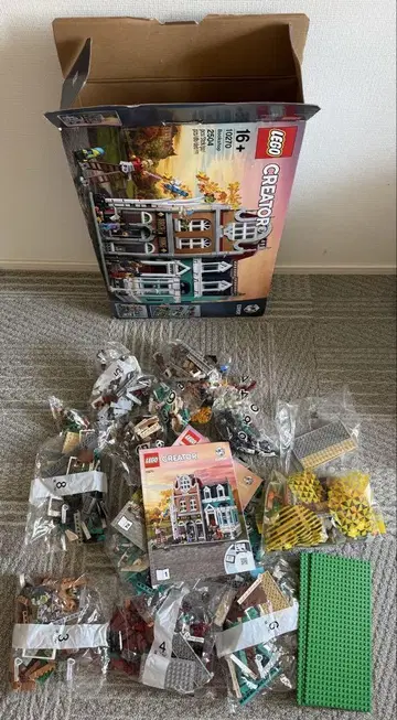 LEGO 10270 서점
