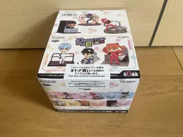 DESKTOP EVA 데스크탑 에바 컴플리트 6체 세트
