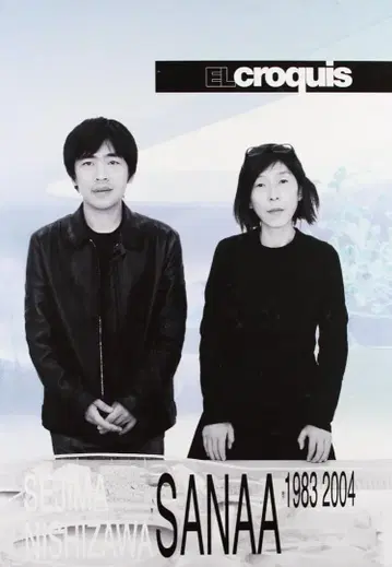 SANAA 1983-2004 엘르 크로키 77+99+121/122