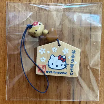 [ 헤이세이 레트로 ] 2002년 산리오 키티 에마 스트랩 끈 키링