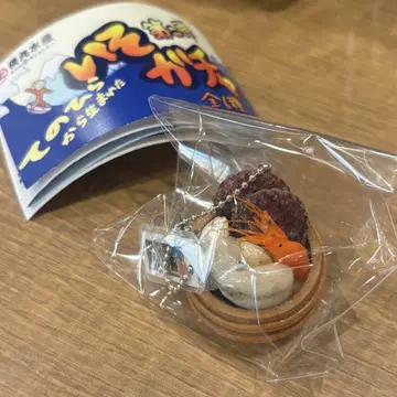 [ 미사용 새상품 ] 점포 한정판 이소마루수산 가챠 이소가챠 시크릿