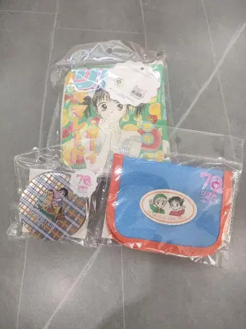 리본 70주년 기념 굿즈 세트 마마레도 보이