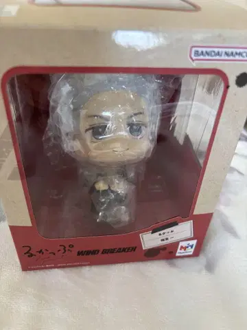 룩업 우메미야 하지메