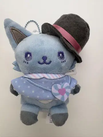 JOCHUM 레인 마스코트 홀더