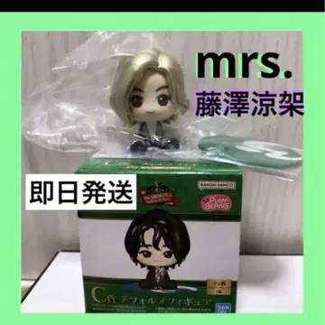 미세스 제일복권 SD 피규어 후지사와 료카 C상 료짱