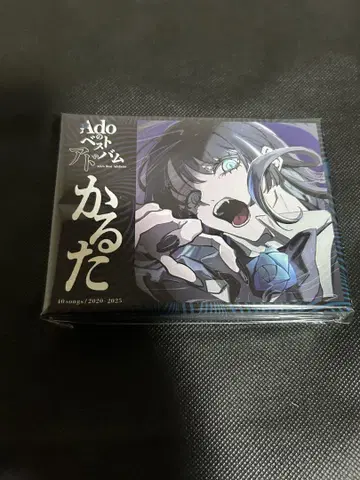 Ado 베스트 Ado 앨범 카루타