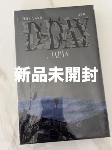 Blu-ray SUGA Agust D 'D-DAY' in JAPAN