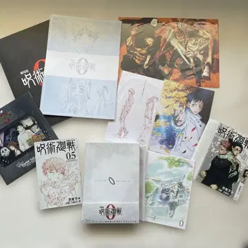 주술회전 0 Blu-ray 특전 포함 + 입장 특전 등