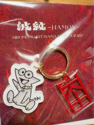 HIROMITSU KITAYAMA 파문 2025