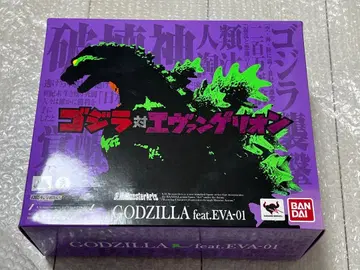 S.H.MonsterArts 고질라 에반게리온 고질라 EVA-01