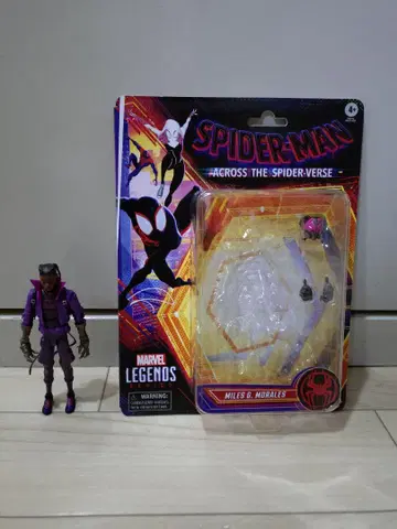 마블 레전드 MILES G MORALES 스파이더버스