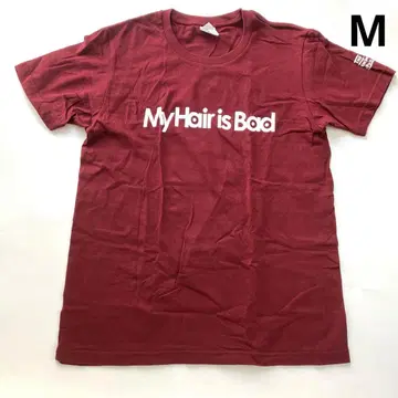 My Hair is Bad 밴드T셔츠 M