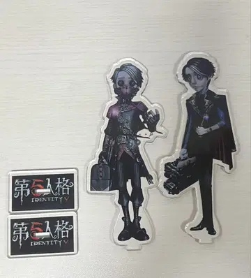 Identity V 제5인격 아이콘 배지 컬렉션 2점