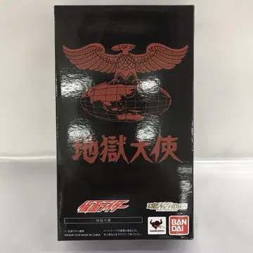 S.H.Figuarts 지옥대사 [ 가면라이더 ] 혼웹 상점 한정판