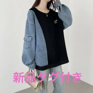 아비도쿄 데님 도킹 상의