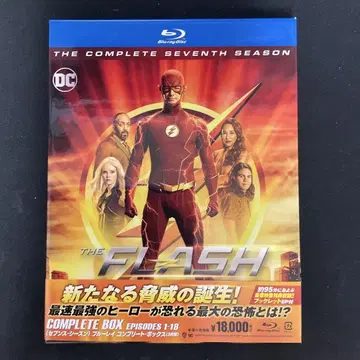 THE FLASH 플래시 세븐스 시즌 컴플리트 박스 3 -