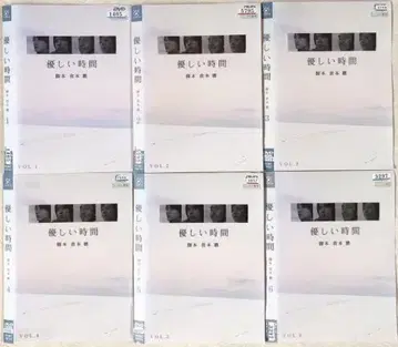 상냥한 시간 DVD-BOX 전 6권 세트 전회수록