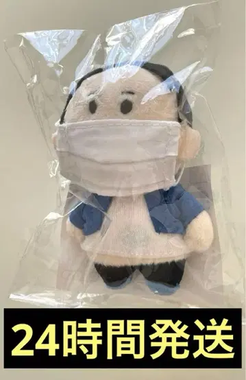 코레코레 코레누이 코레코레 봉제 인형 코레코레 키링 트위캐스