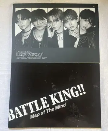 ONE N ONLY 원엔 BATTLE KING 바토킨 팜플렛