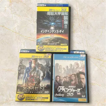 Blu-ray 3D 어벤져스 휴 잭맨 인디펜던스 데이