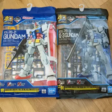 응모 등급 RX78-2 건담 RX78-3 건담 EG 2체 세트