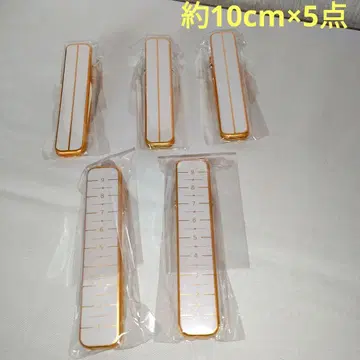 기모노 착용법용 작은 클립 골드와 화이트 5개 세트 약 10cm
