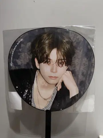 treasure 아사히 love pulse popup 부채