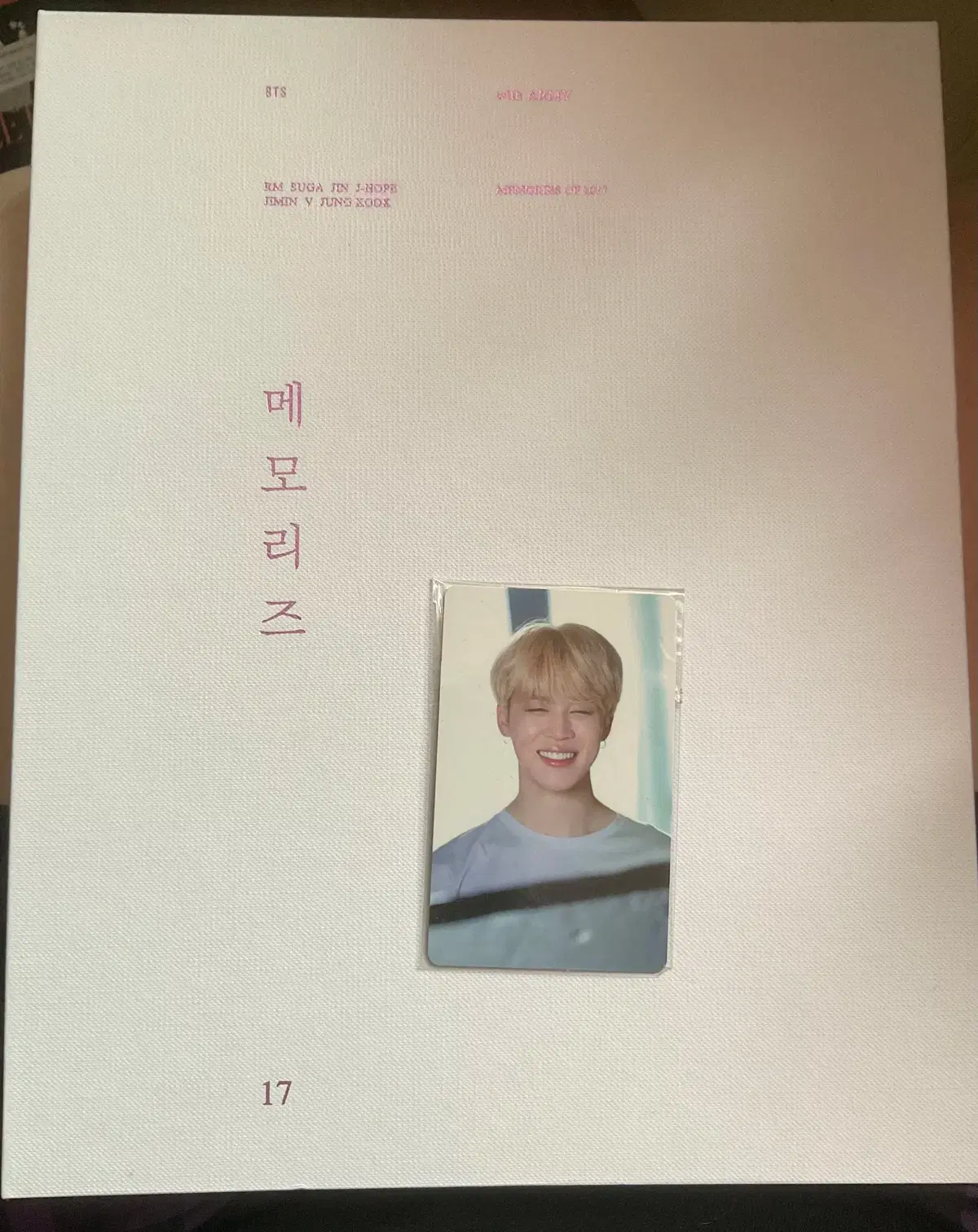 Bangtan Memories 2017 Poca Jimin