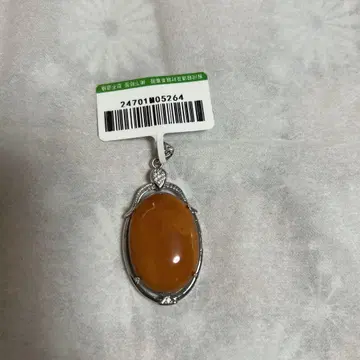 밀랍 오렌지 타원형 펜던트