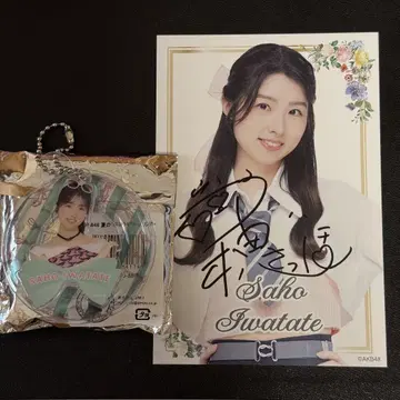 AKB48 봄 콘서트 이와타테 사호 사인 포함 엽서 낚시찌 키링 세트