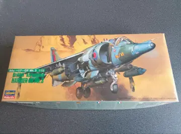 BAe 해리어 GR Mk.3 1/72 프라모델
