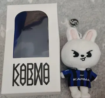 straykids KARMA SKZOOver 키링 리빗 리노
